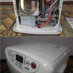 【整備済み・動作良好】ダイニチ　石油ファンヒーター⑩の画像