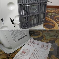 【整備済み・動作良好】ダイニチ　石油ファンヒーター⑩の画像