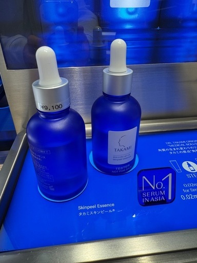 TAKAMI スキンピールエッセンス 60mL 03