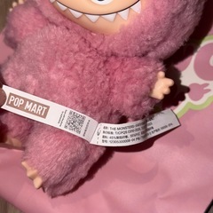 ポップマート公式 ラブブ マカロン 🩷の画像