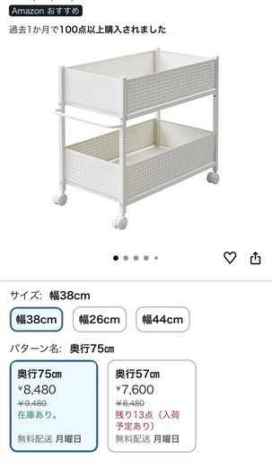 ☆ジモティー割有☆ ドマーニ ガラスキャビネット アンティーク IKD-947