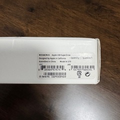 Apple USB Super Driveの画像
