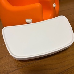 ☆Karibu ベビーチェア　トレイ付き　オレンジ　ほぼ未使用☆の画像