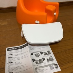 ☆Karibu ベビーチェア　トレイ付き　オレンジ　ほぼ未使用☆の画像