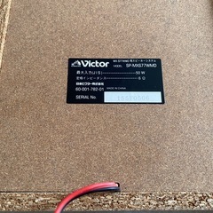 ＭＤCDコンポの画像