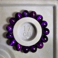 パープルタイガーアイの画像