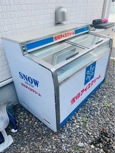 雪印業務用アイスクリーム冷凍庫 (斉藤成志) 河戸帆待川のキッチン家電