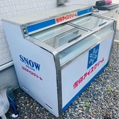 雪印業務用アイスクリーム冷凍庫の画像