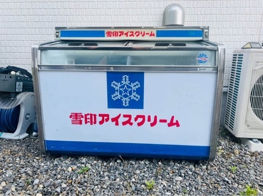雪印業務用アイスクリーム冷凍庫 (斉藤成志) 河戸帆待川のキッチン家電