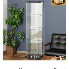 ガラスショーケースの画像