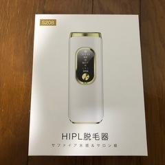 【取引き中】 脱毛器の画像