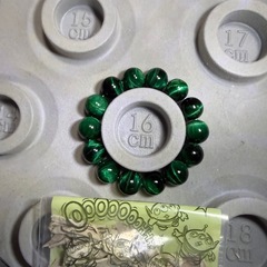 グリーンタイガーアイの画像