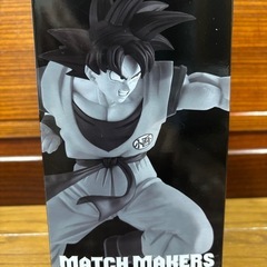孫悟空 ドラゴンボール超(スーパー) スーパーヒーロー MATCH MAKERS -孫悟空- DRAGON BALL フィギュア プライズの画像