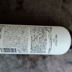 UNIC ヘアミルク（使いかけ）の画像