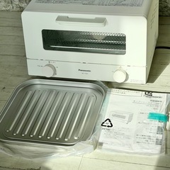 新品❗️Panasonic「NT-T501」オーブントースターの画像