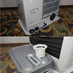 【整備済み・動作良好】コロナ　石油ファンヒーター⑦の画像