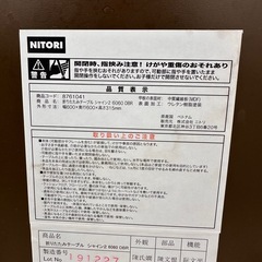 ニトリ 折りたたみテーブル シャイン2 6060｜ダークブラウンの画像