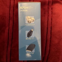 電気シェーバー S70 ELECTRIC SHAVER 回転式 髭剃り　未使用の画像