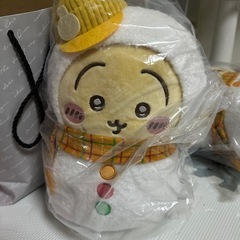 ちいかわ エニマイくじの画像