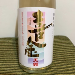 【金箔入りお祝いの酒】特別本醸造『喜金』　1800ml化粧箱付の画像