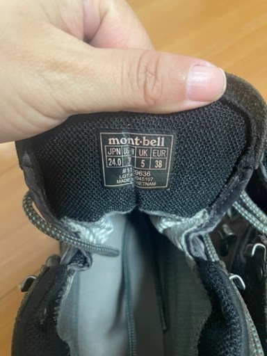 montbell マウンテンクルーザー600 women's 
