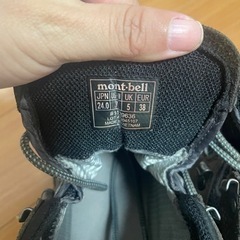 montbell マウンテンクルーザー600 women's の画像