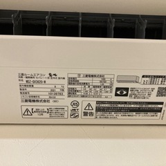 三菱エアコン12畳用の画像