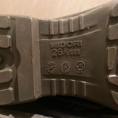 【未使用】26.5ｃｍ　ミドリ安全　安全靴　プレミアムコンフォートの画像