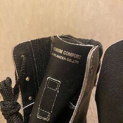 【未使用】26.5ｃｍ　ミドリ安全　安全靴　プレミアムコンフォートの画像