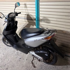 原付　バイク　ホンダ　DIO 50cc 香川県の画像