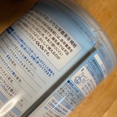 フォローアップミルク(ぐんぐん)の画像