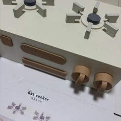 スリー コインズ　おままごと　ガスコンロ　の画像