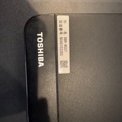 REGZA　ブルーレイレコーダーの画像