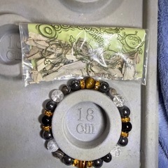 デザインブレスレットの画像