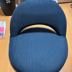 ニトリ座椅子
の画像
