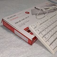 パソコン用有線キーボードの画像