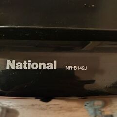 冷蔵庫お譲りします。の画像