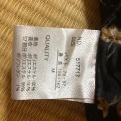 oeillet  アウター　リバーシブルの画像