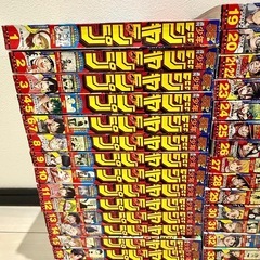 【年内処分】週刊少年ジャンプ　2023年　1〜52巻　全巻セットの画像