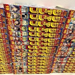 【年内処分】週刊少年ジャンプ　2023年　1〜52巻　全巻セットの画像