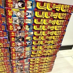 【年内処分】週刊少年ジャンプ　2023年　1〜52巻　全巻セットの画像