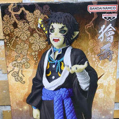 鬼滅の刃　フィギュア2個の画像