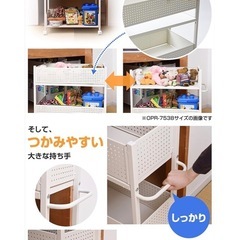 【2個セット】山善押入れ収納　クローゼット収納　ラック　2個セット Yamazen の画像