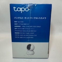 パンチルト ネットワーク WiｰFiカメラの画像