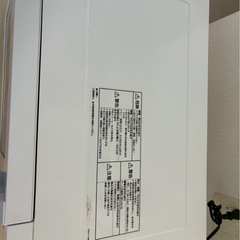 NE-FL1C-W [ホワイト]パナソニック　電子レンジの画像