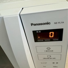NE-FL1C-W [ホワイト]パナソニック　電子レンジの画像