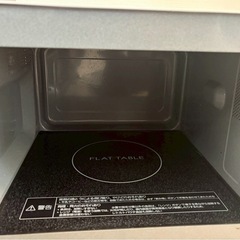 NE-FL1C-W [ホワイト]パナソニック　電子レンジの画像