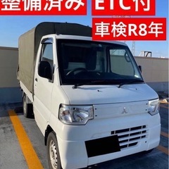軽トラ AT オートマ幌車 禁煙車 軽貨物の画像