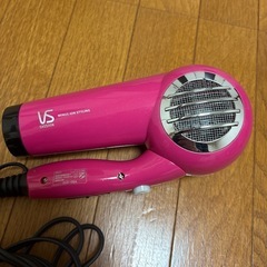 至急‼️ヴィダルサスーン　ドライヤーの画像