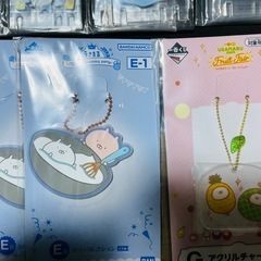 二点300円でどうぞ(うさまるver)の画像